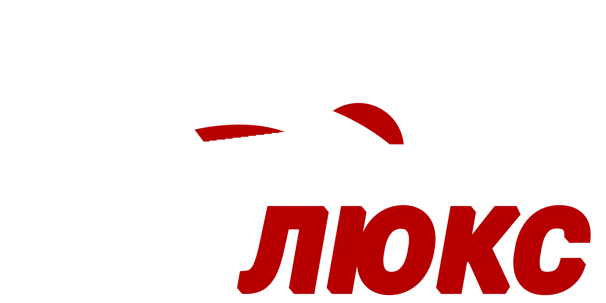 Заявка